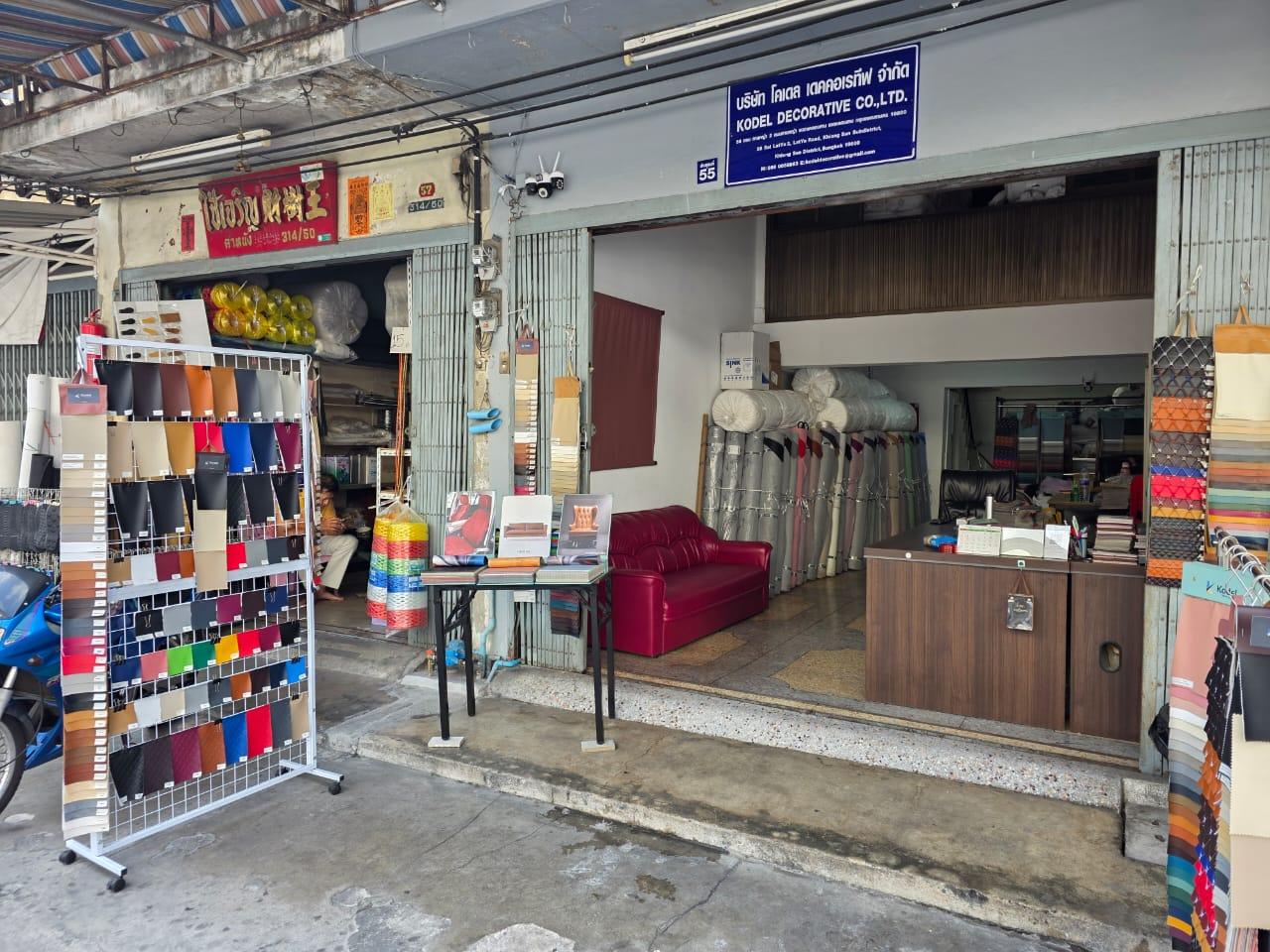 Showroom Entrance