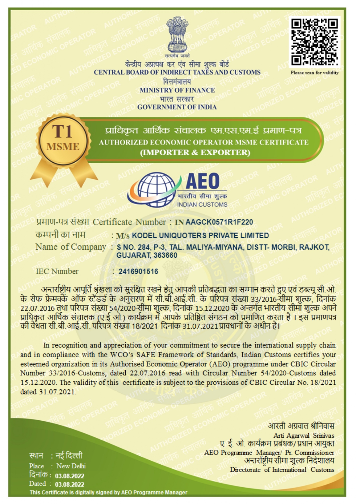 ISO 14001:2015