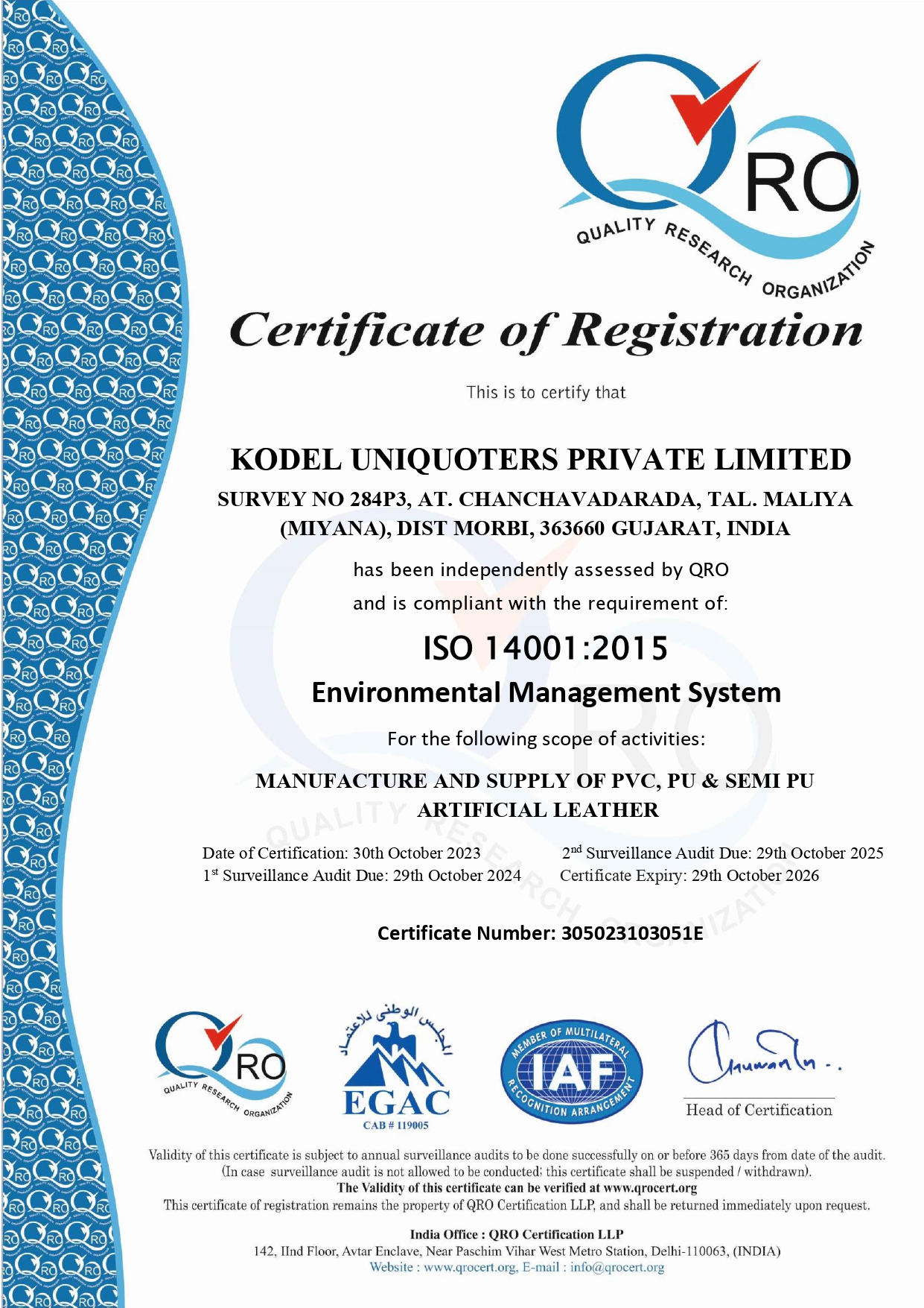 AEO Certificate
